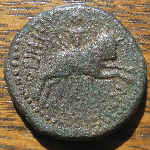 Attribution-Help-Please-On-Unknown-Ae-25---Roman-Spain?